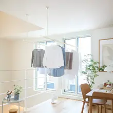 LAUNDRY BAR