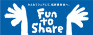 Fun to shere